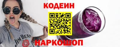 дживик Будённовск