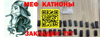 стафф Бугуруслан