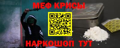 дживик Будённовск