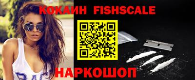 дживик Будённовск
