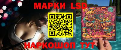 дживик Будённовск