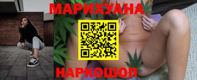 дживик Будённовск