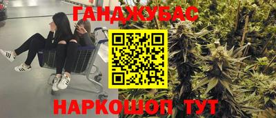дживик Будённовск