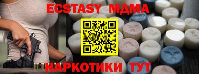 дживик Будённовск