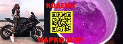 дживик Будённовск