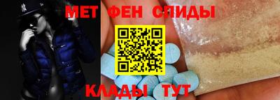 стафф Бугуруслан