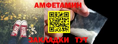 дживик Будённовск