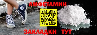 дживик Будённовск