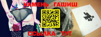 дживик Будённовск