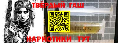 дживик Будённовск
